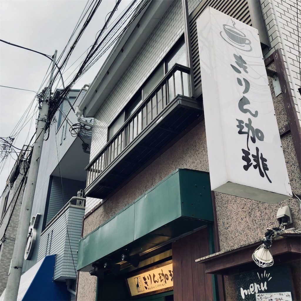 f:id:koshikakeol:20230531170114j:image