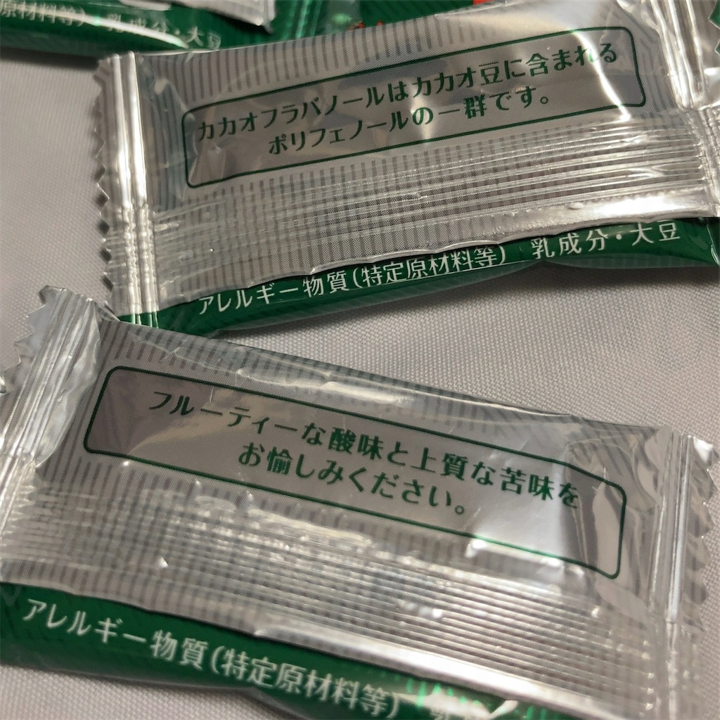 f:id:koshikakeol:20230531211758j:image f:id:koshikakeol:20230531211758j:image