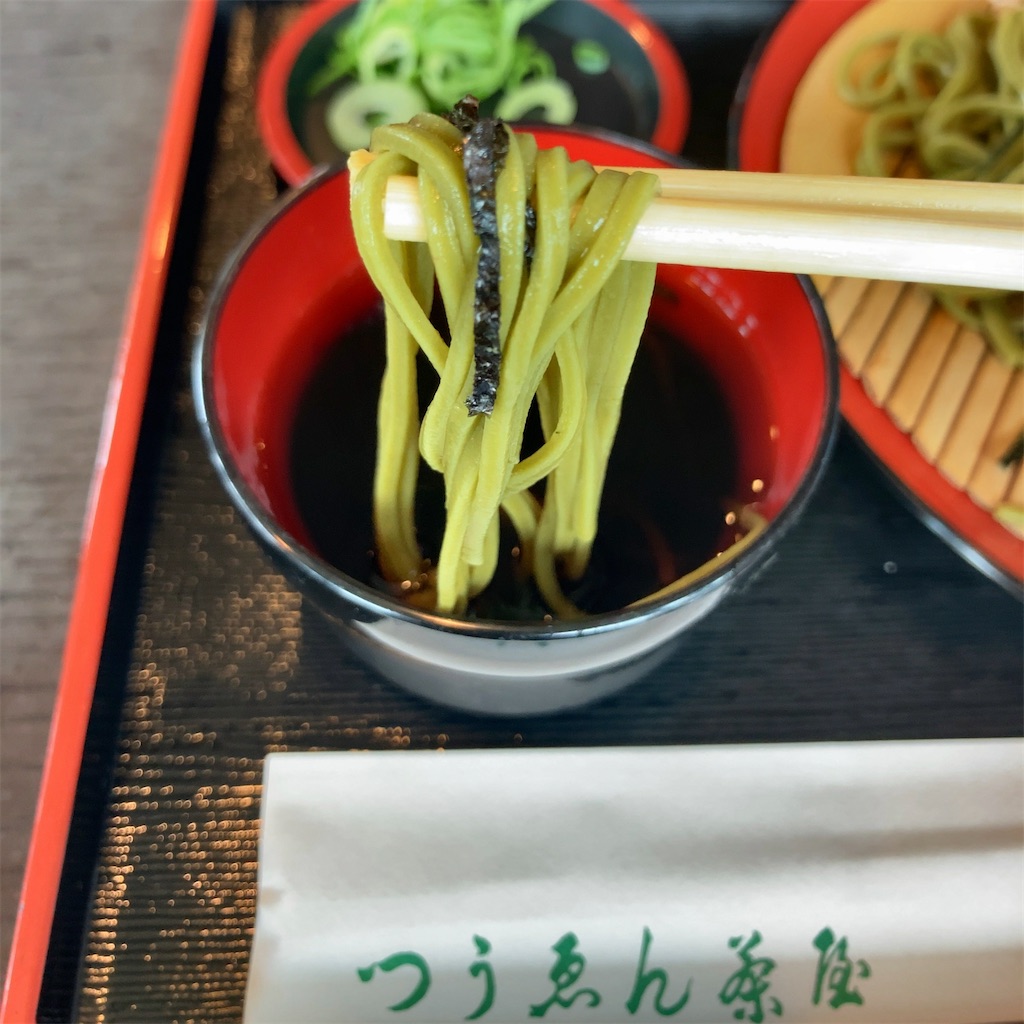 f:id:koshikakeol:20230621220141j:image f:id:koshikakeol:20230621220141j:image