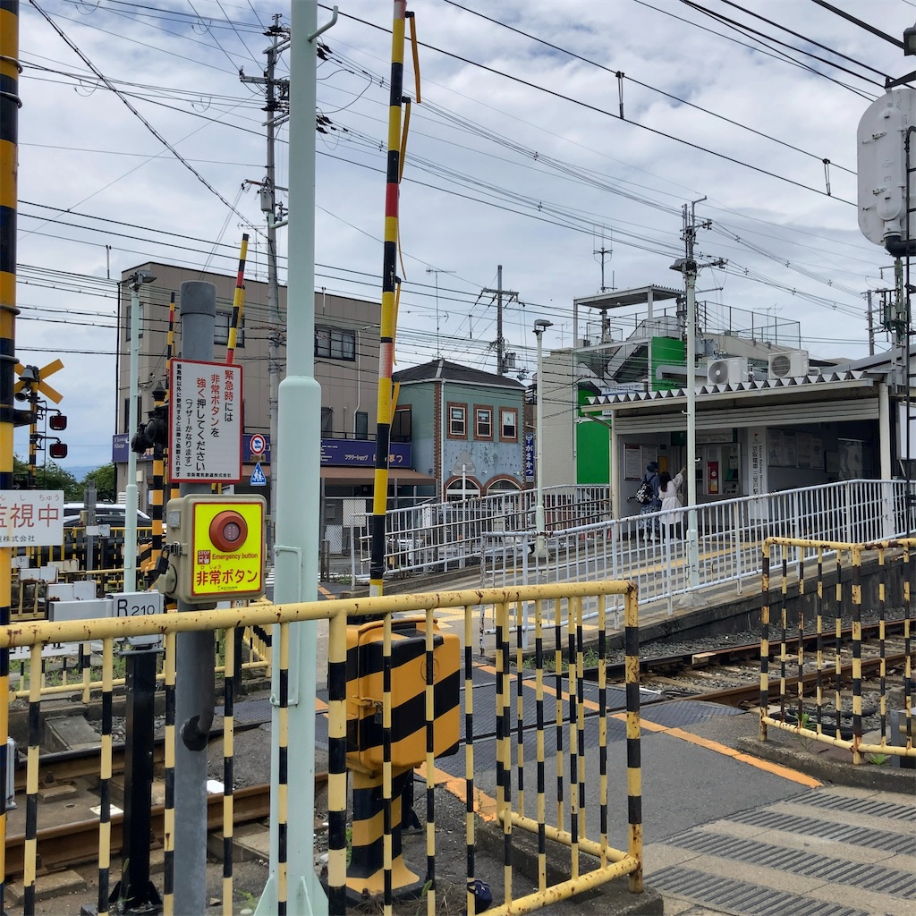 f:id:koshikakeol:20230621223154j:image