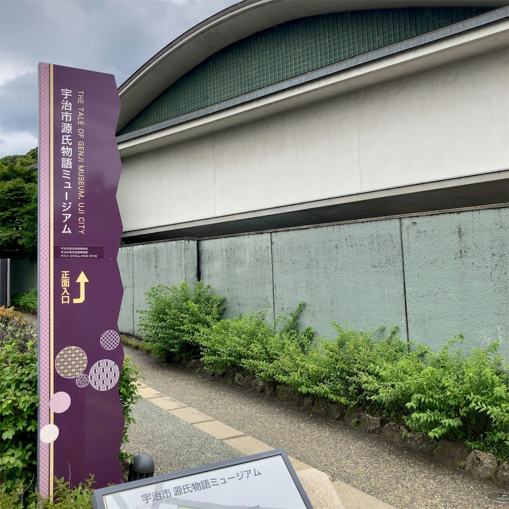 f:id:koshikakeol:20230621223201j:image