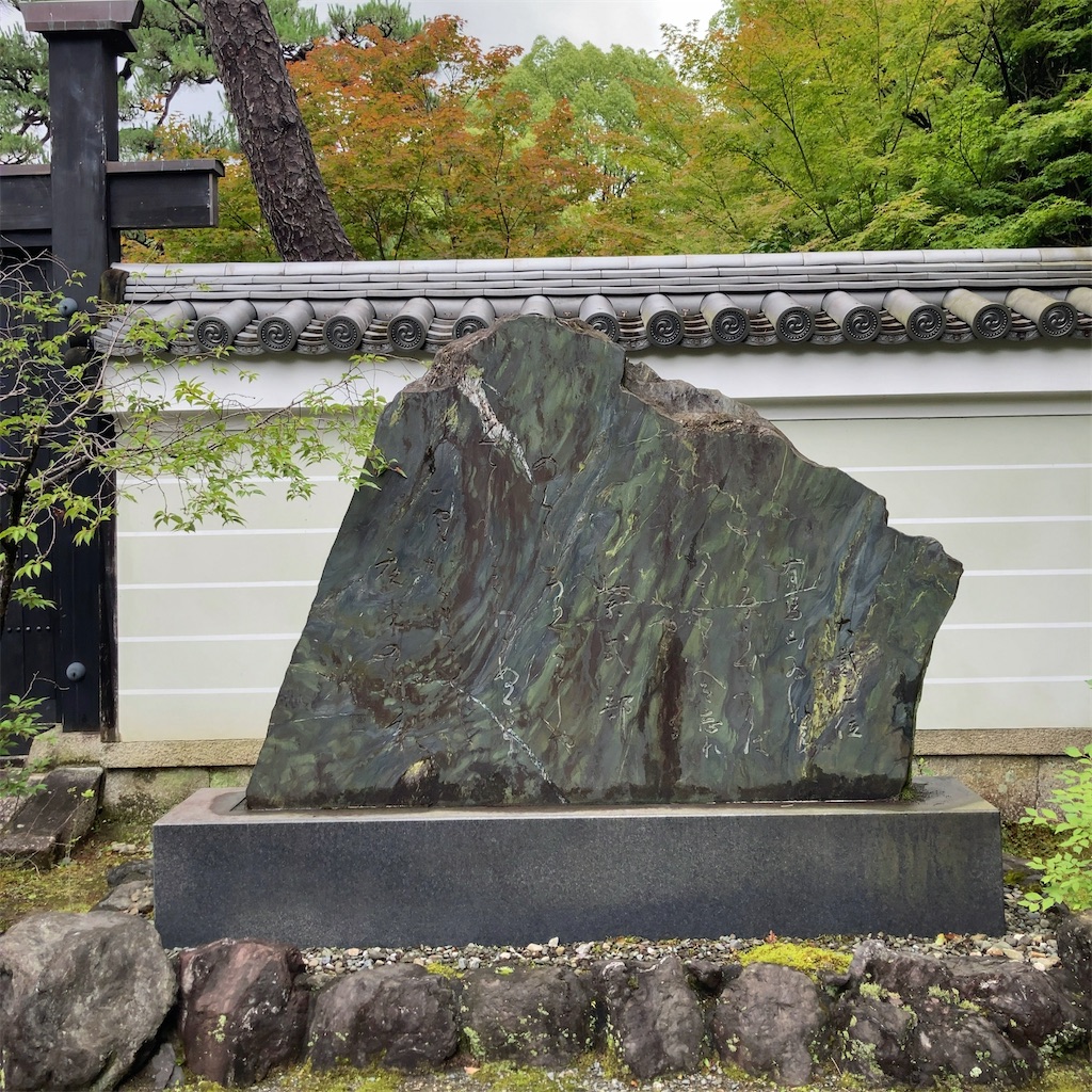 f:id:koshikakeol:20230623121847j:image