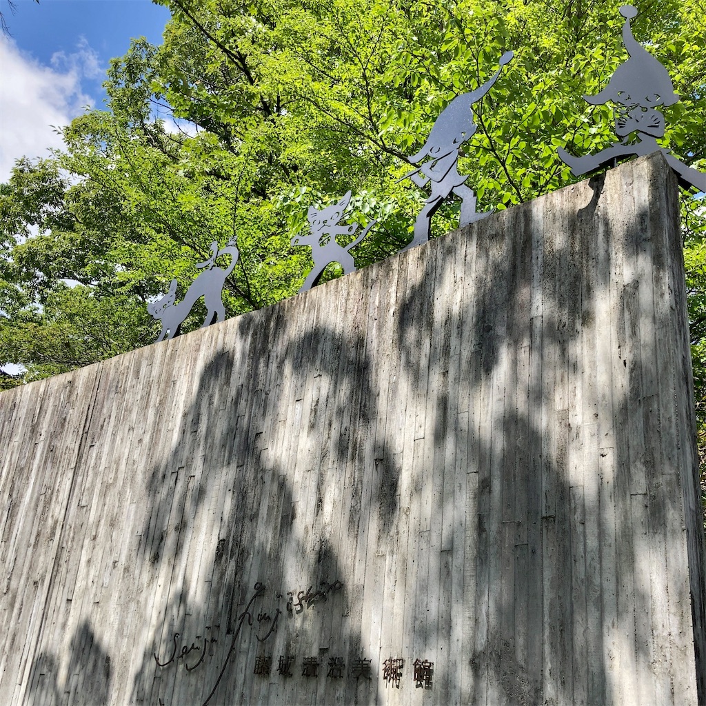 f:id:koshikakeol:20230901215809j:image