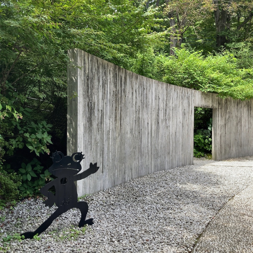 f:id:koshikakeol:20230901215813j:image