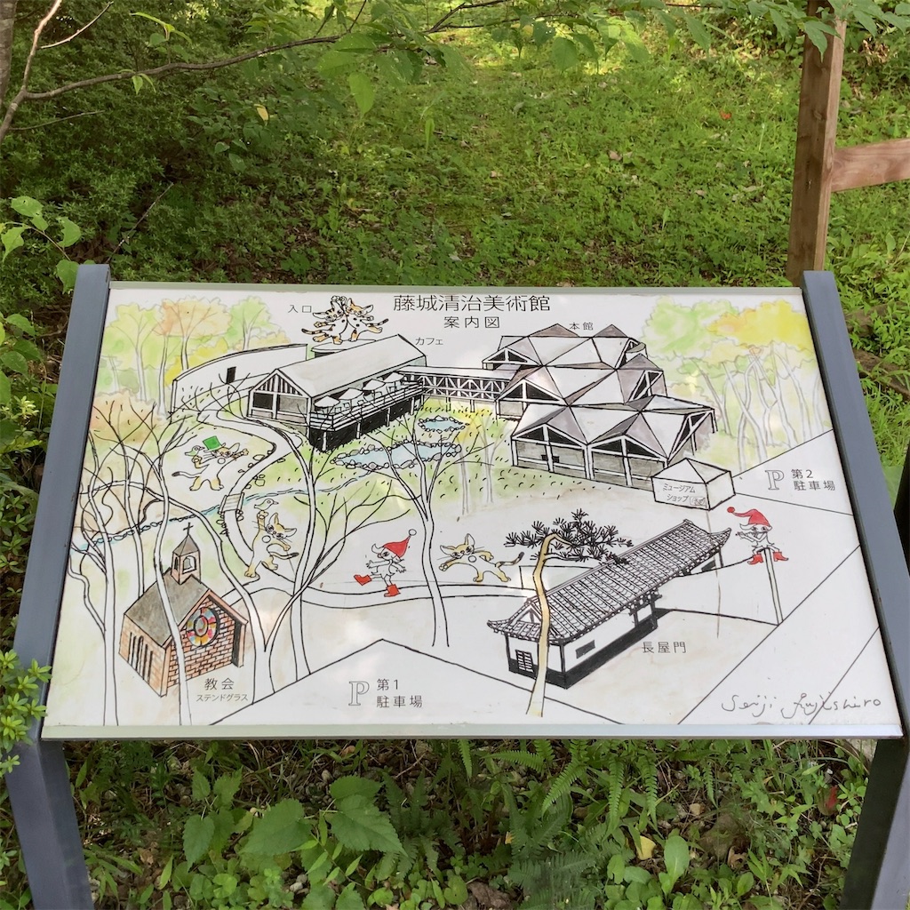 f:id:koshikakeol:20230901215857j:image