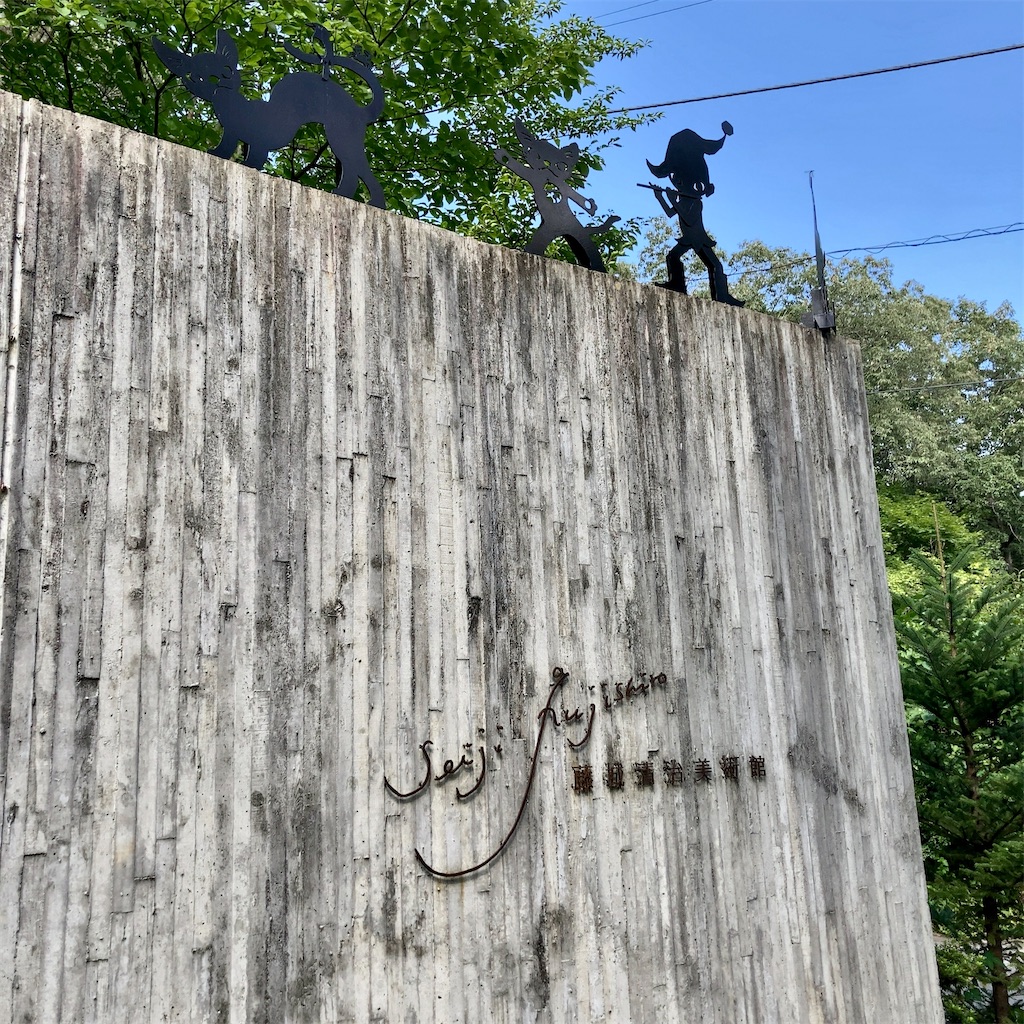 f:id:koshikakeol:20230901215907j:image