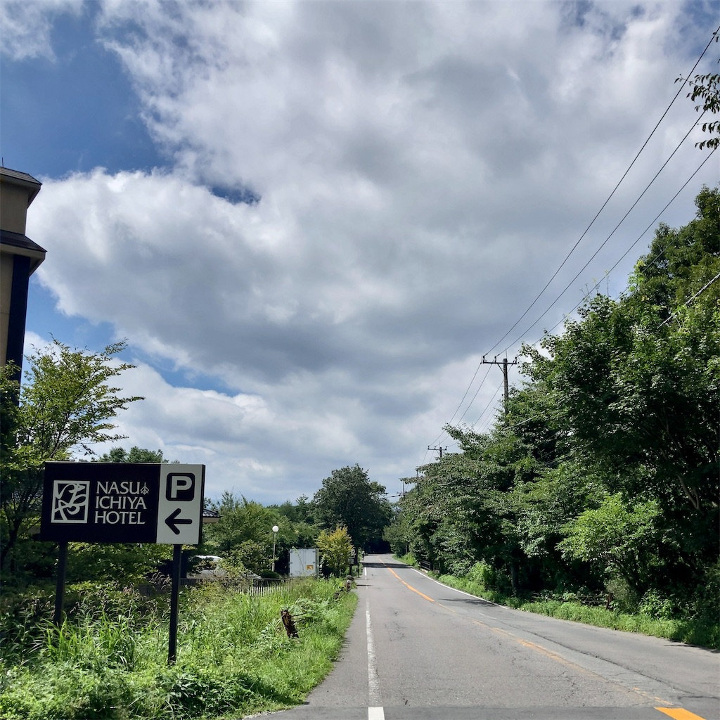 f:id:koshikakeol:20230908104721j:image