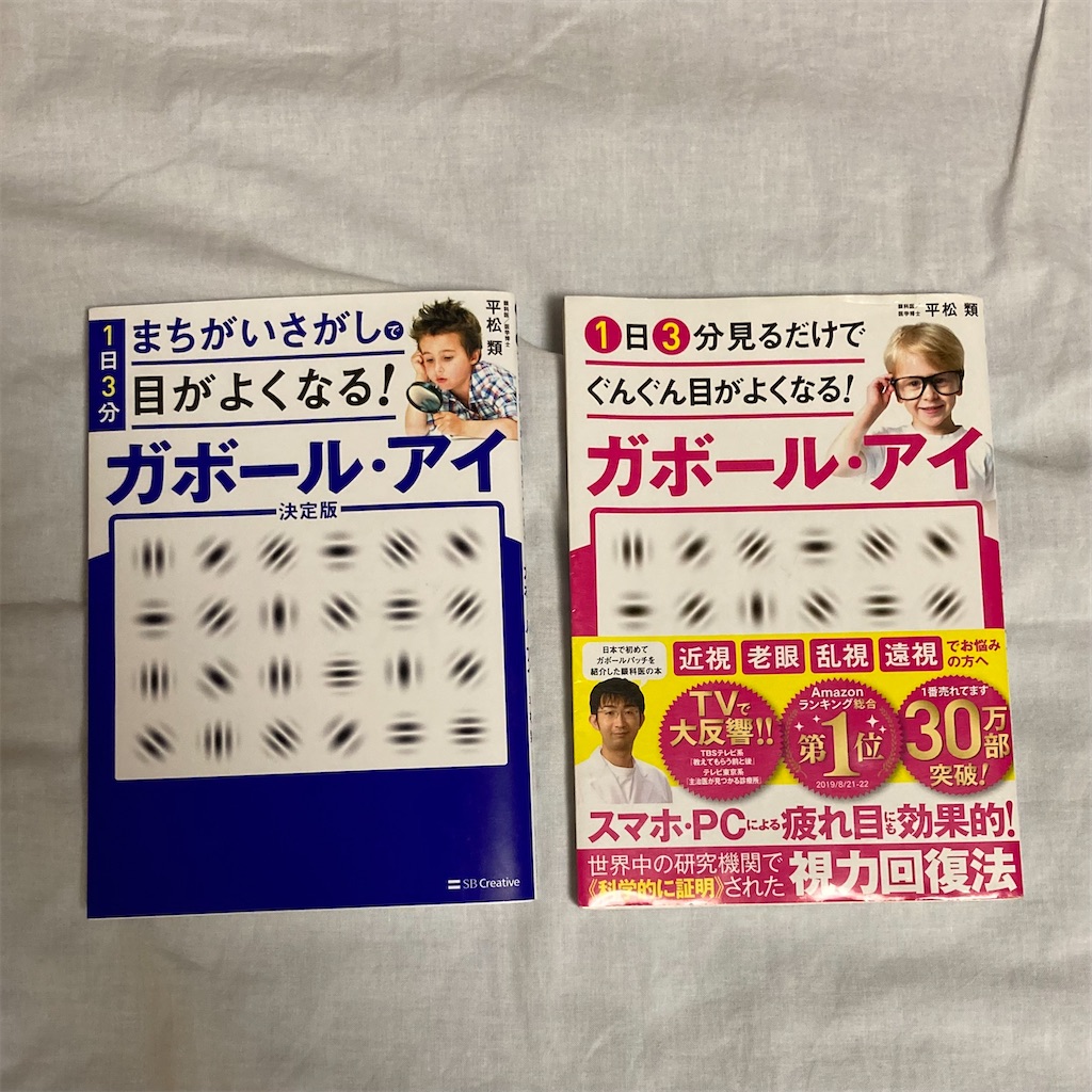 f:id:koshikakeol:20230911213600j:image