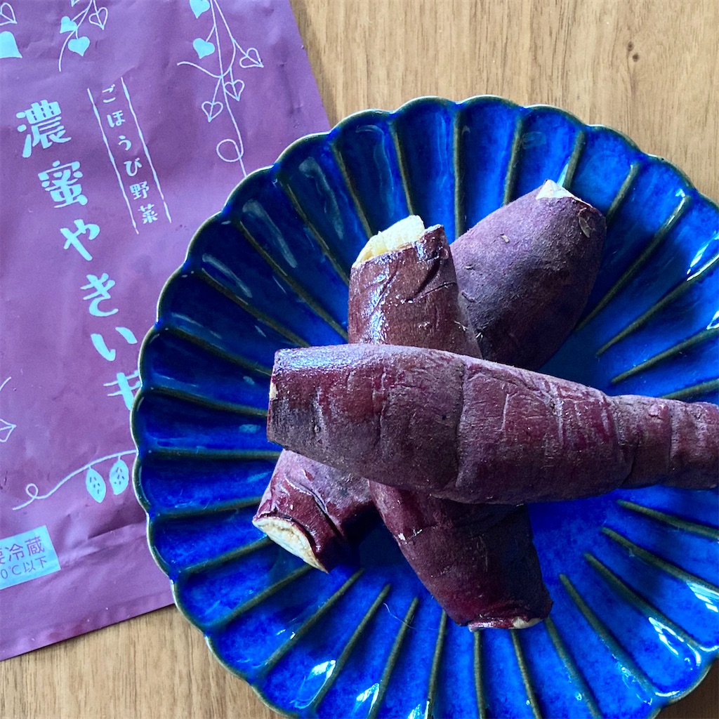 f:id:koshikakeol:20230917073505j:image