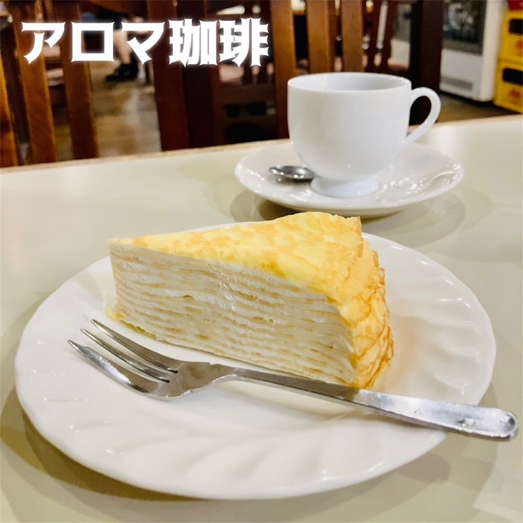 f:id:koshikakeol:20231022170846j:image