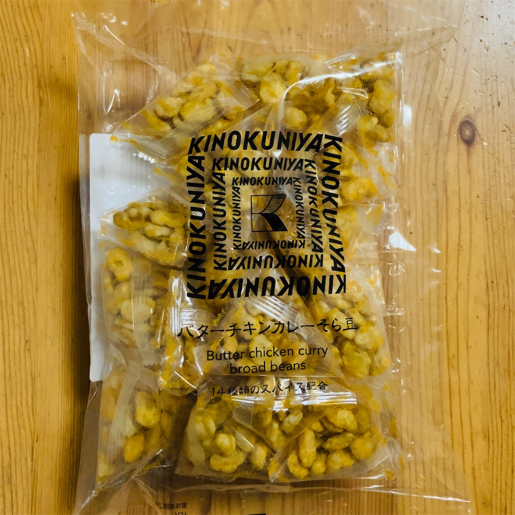 f:id:koshikakeol:20231111200249j:image f:id:koshikakeol:20231111200249j:image