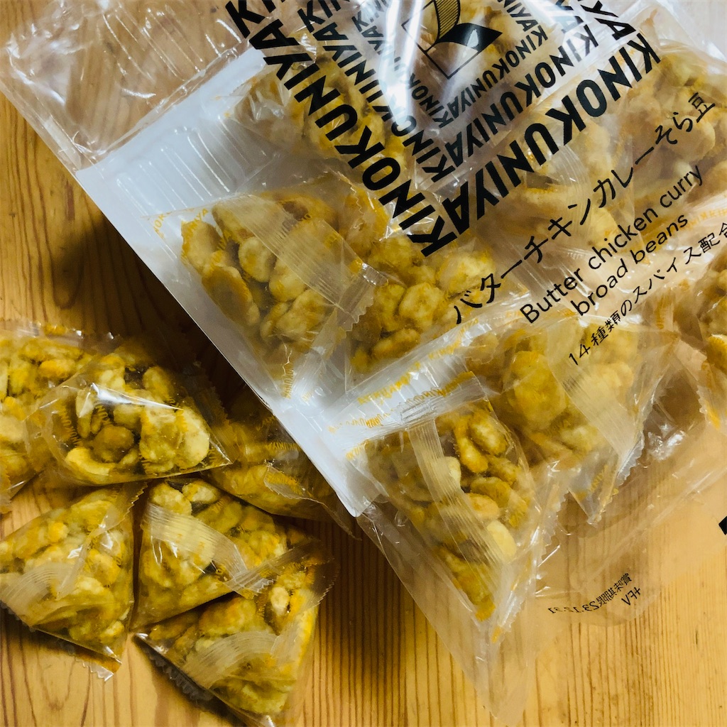 f:id:koshikakeol:20231112142416j:image f:id:koshikakeol:20231112142416j:image