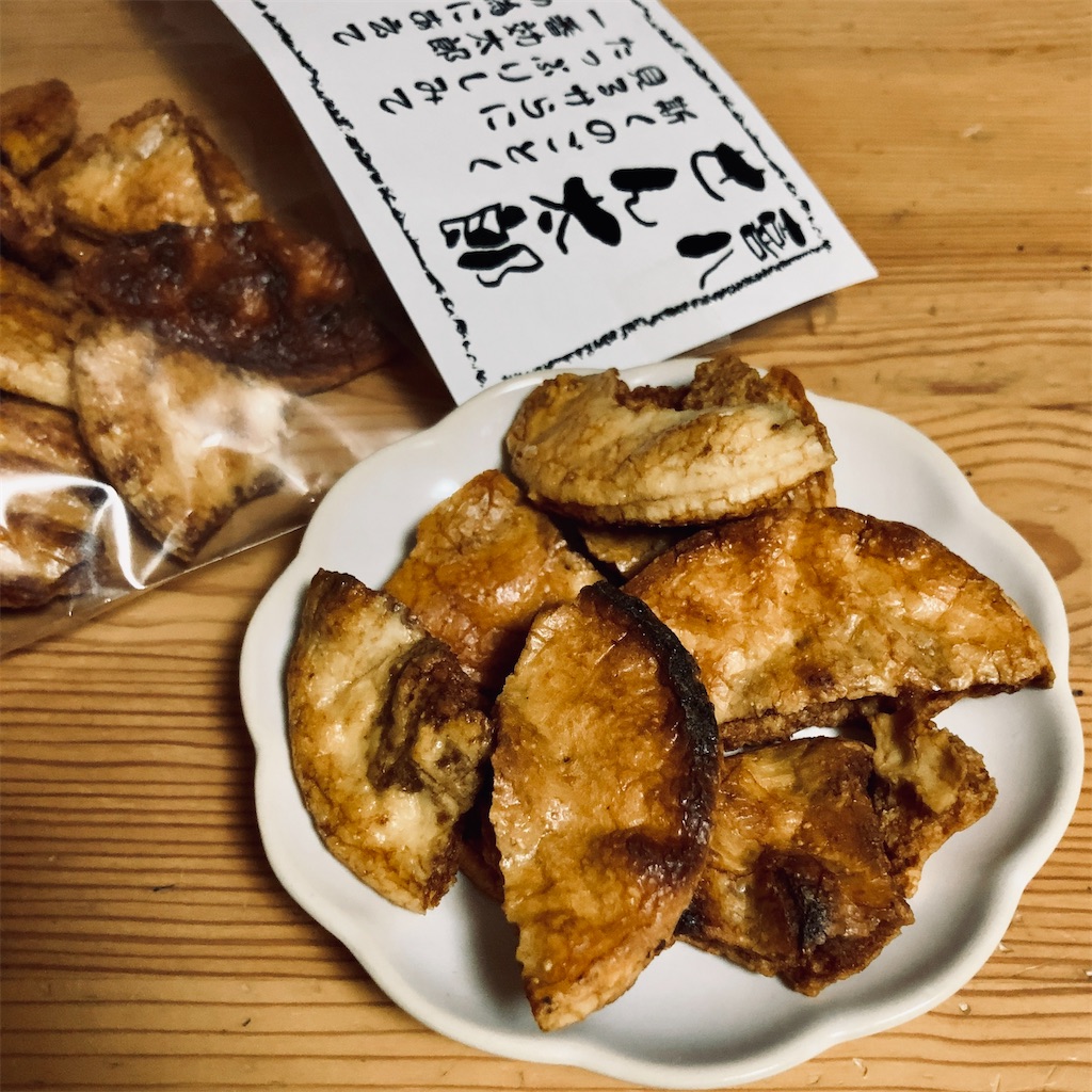 f:id:koshikakeol:20231119182905j:image