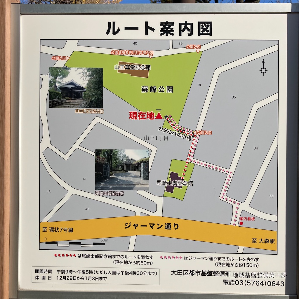 f:id:koshikakeol:20231210132840j:image