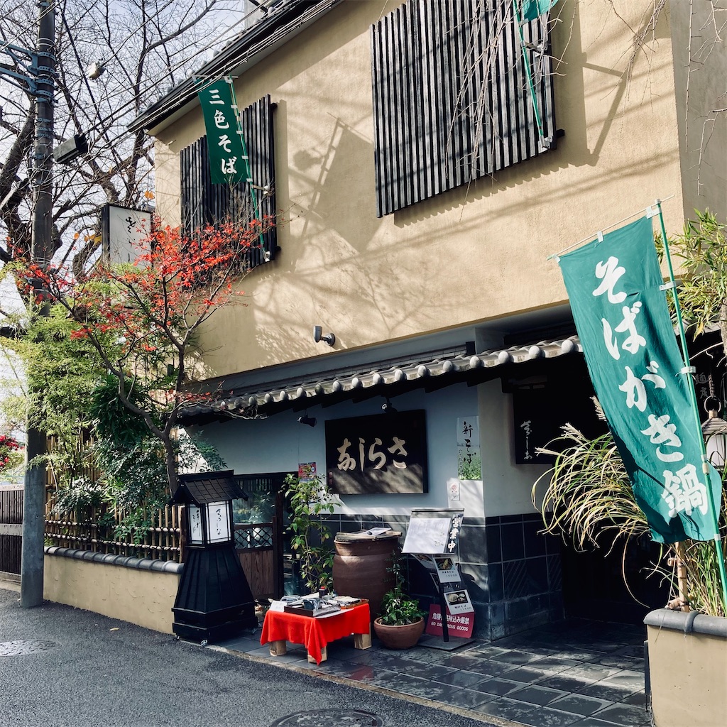 f:id:koshikakeol:20231218173803j:image f:id:koshikakeol:20231218173803j:image