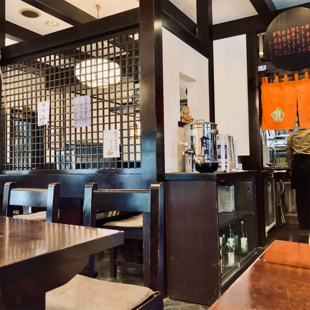 f:id:koshikakeol:20231218173854j:image f:id:koshikakeol:20231218173854j:image