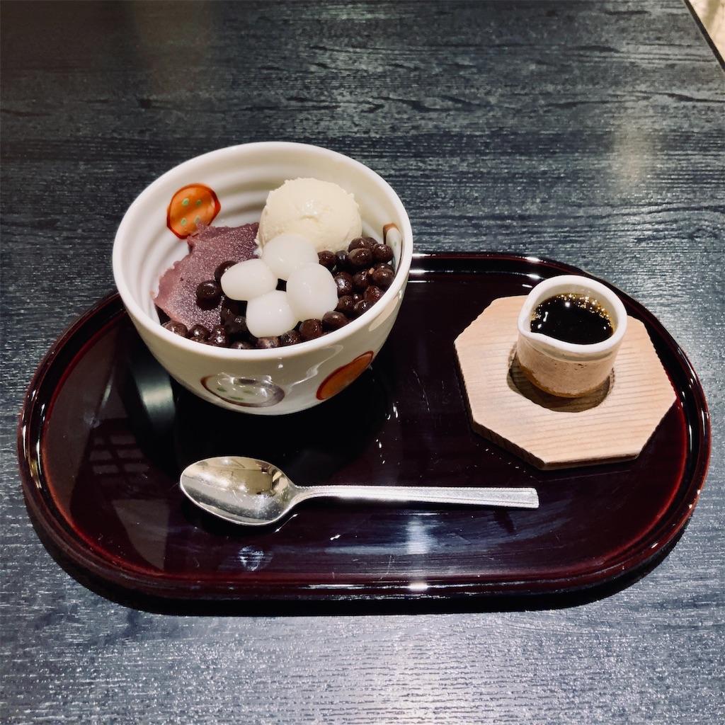 f:id:koshikakeol:20231222190211j:image