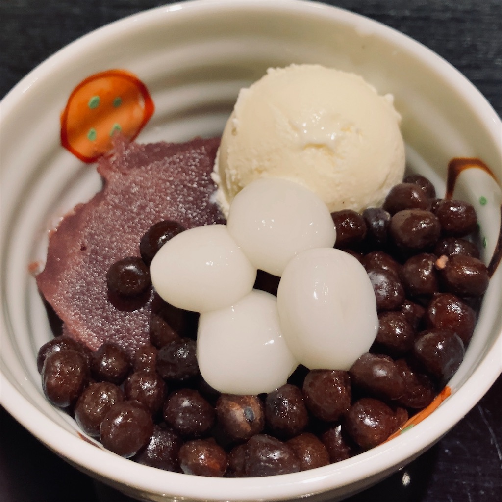 f:id:koshikakeol:20231222200106j:image
