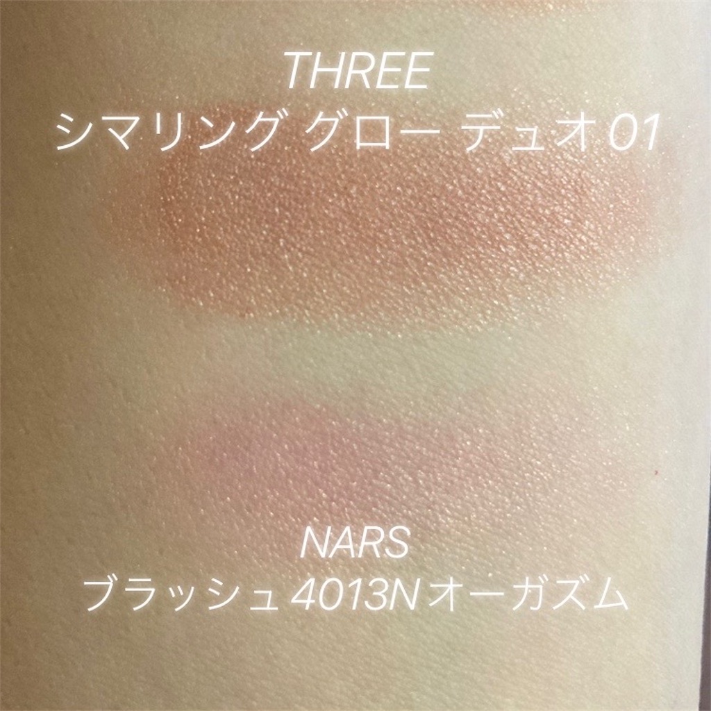 f:id:koshikakeol:20240107135011j:image