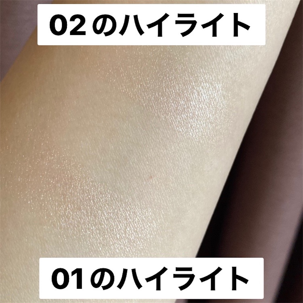 f:id:koshikakeol:20240107135100j:image