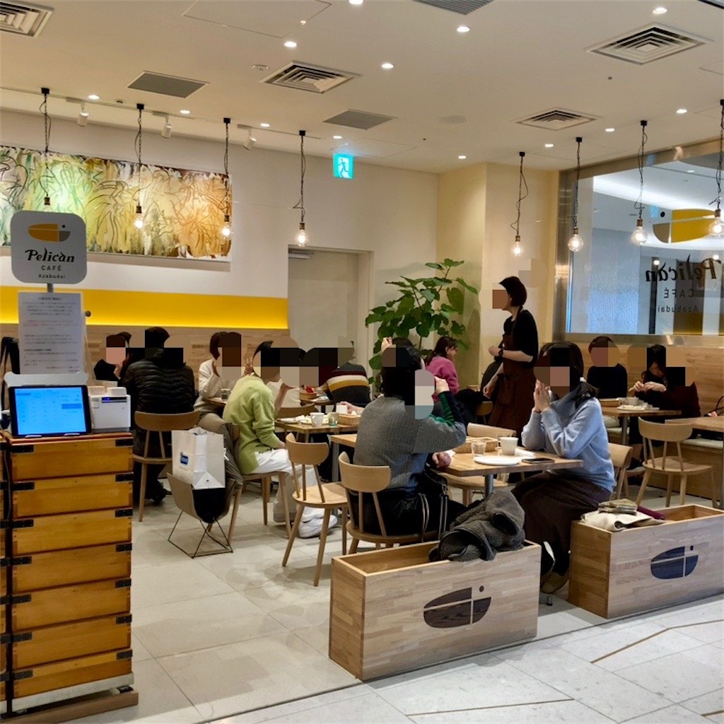 f:id:koshikakeol:20240207211008j:image