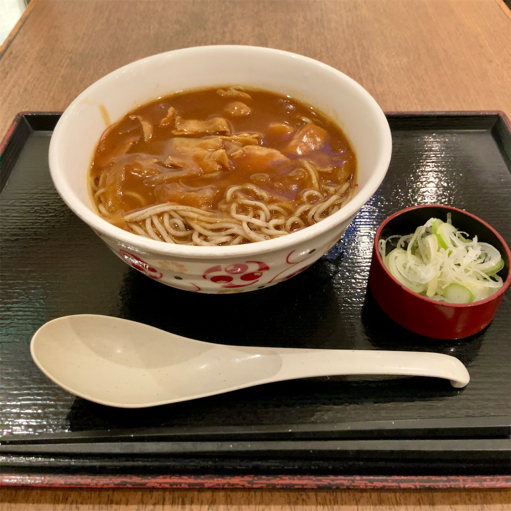 いろり 庵 きらく