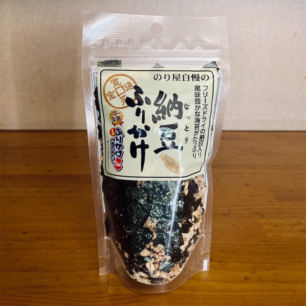 f:id:koshikakeol:20240310181607j:image