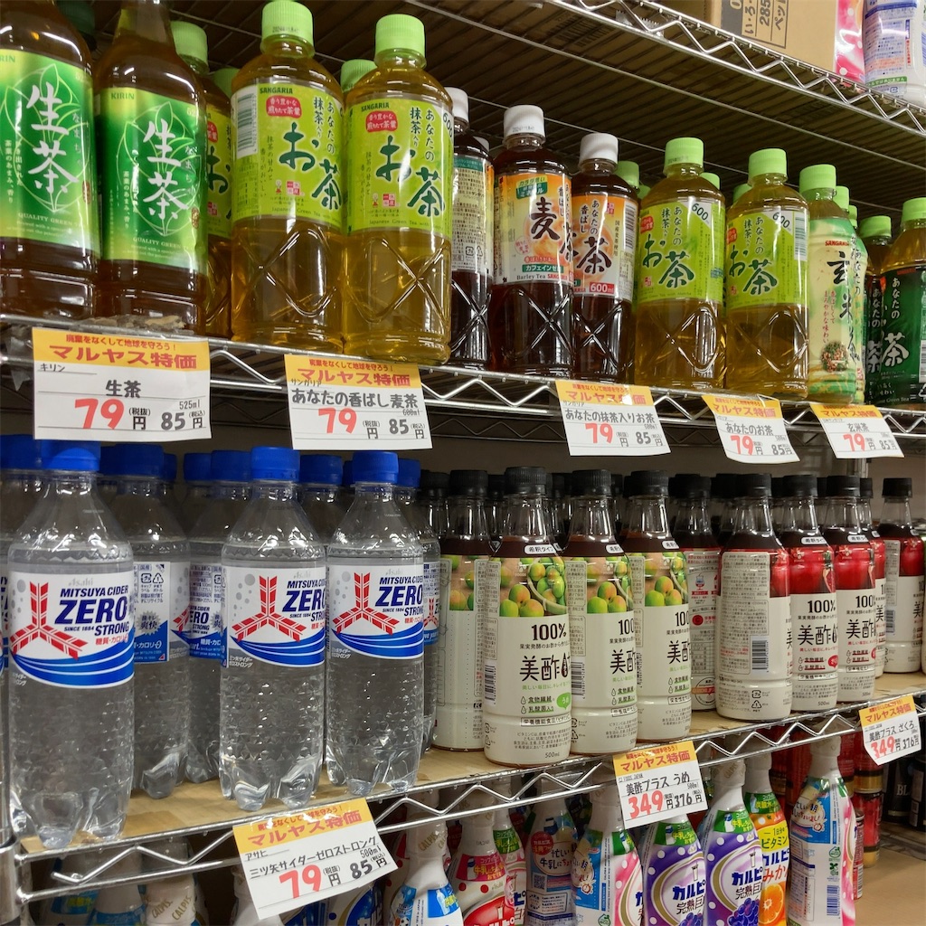 f:id:koshikakeol:20240429165851j:image f:id:koshikakeol:20240429165851j:image