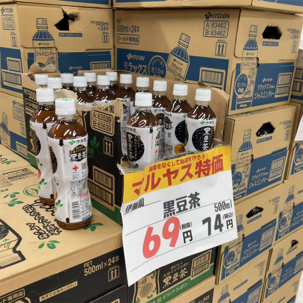 f:id:koshikakeol:20240429165854j:image f:id:koshikakeol:20240429165854j:image