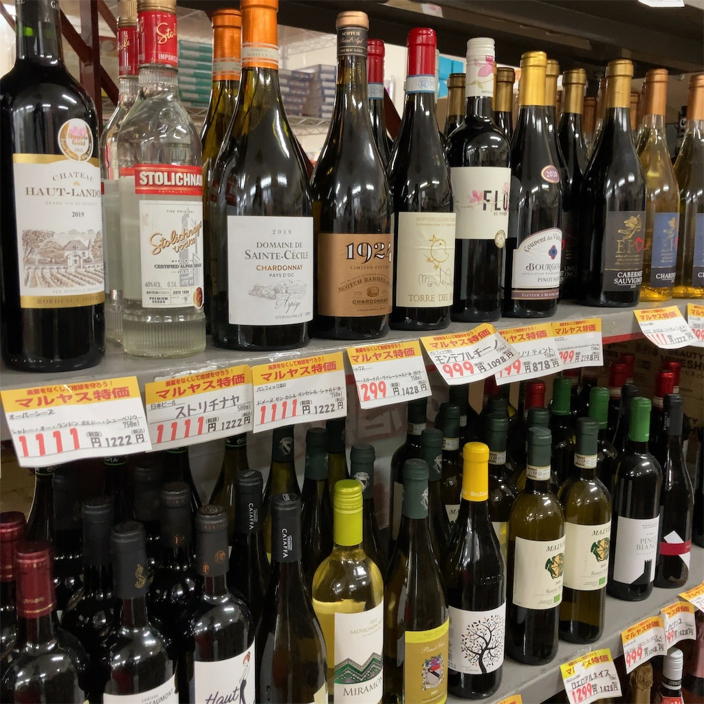 f:id:koshikakeol:20240429165931j:image f:id:koshikakeol:20240429165931j:image