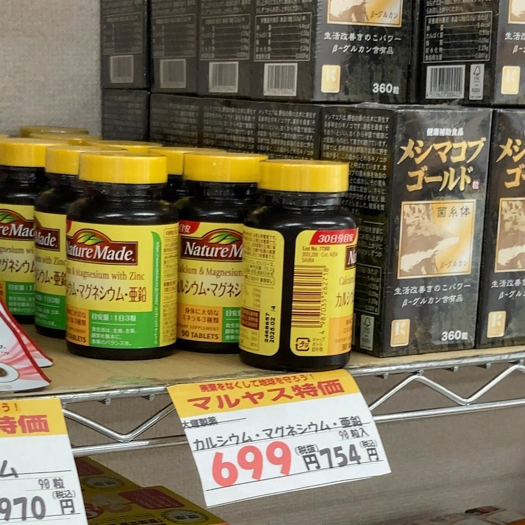 f:id:koshikakeol:20240429170703j:image f:id:koshikakeol:20240429170703j:image