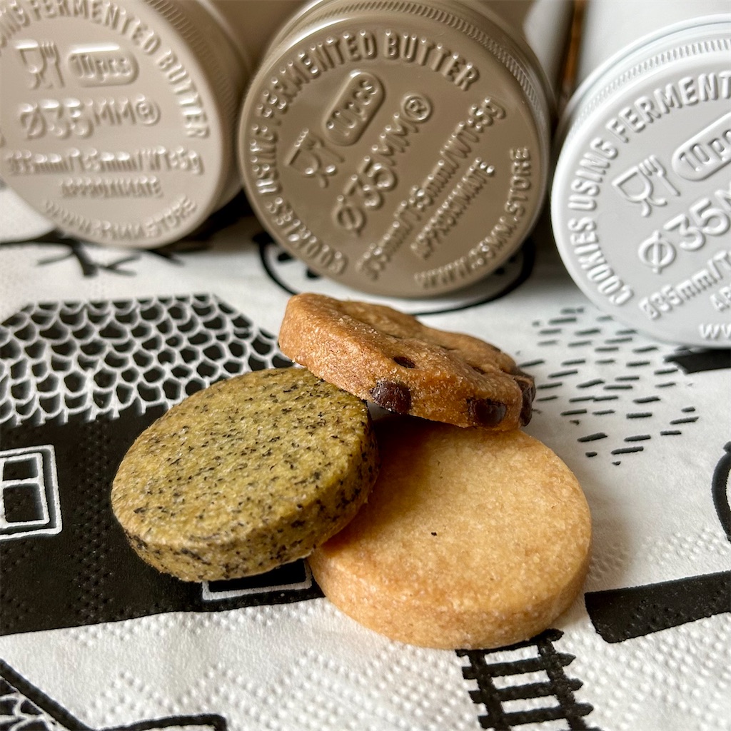 クッキークッキー 35、68、82、84 チョコレートチップクッキー（10枚入り） – The Ritz-Carlton