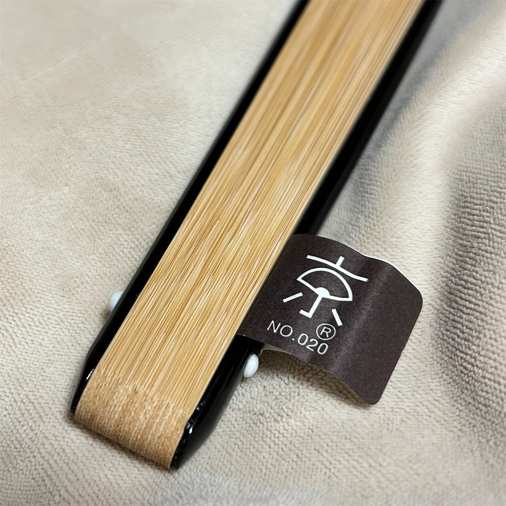 f:id:koshikakeol:20240801210230j:image f:id:koshikakeol:20240801210230j:image