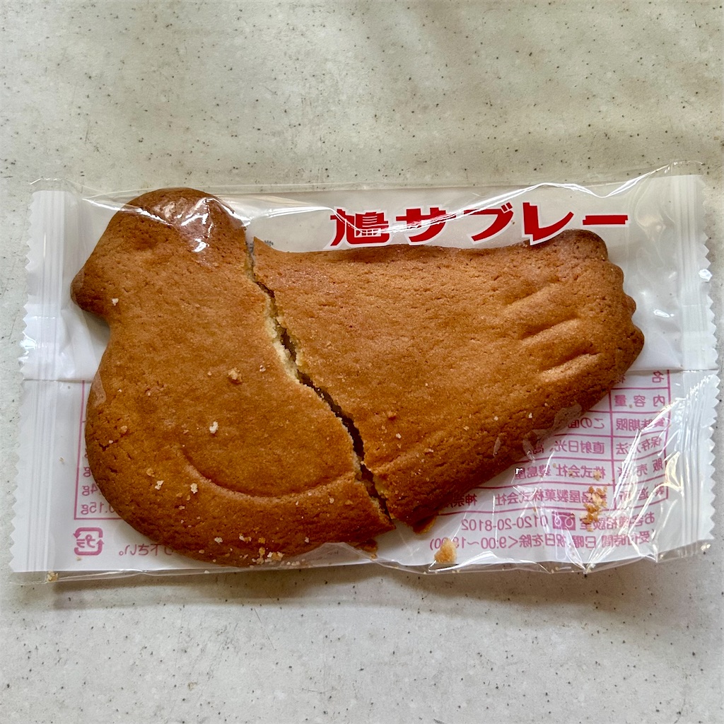 カフェ・ド・鳩サブレー - 平日腰掛けOLのメモ帳