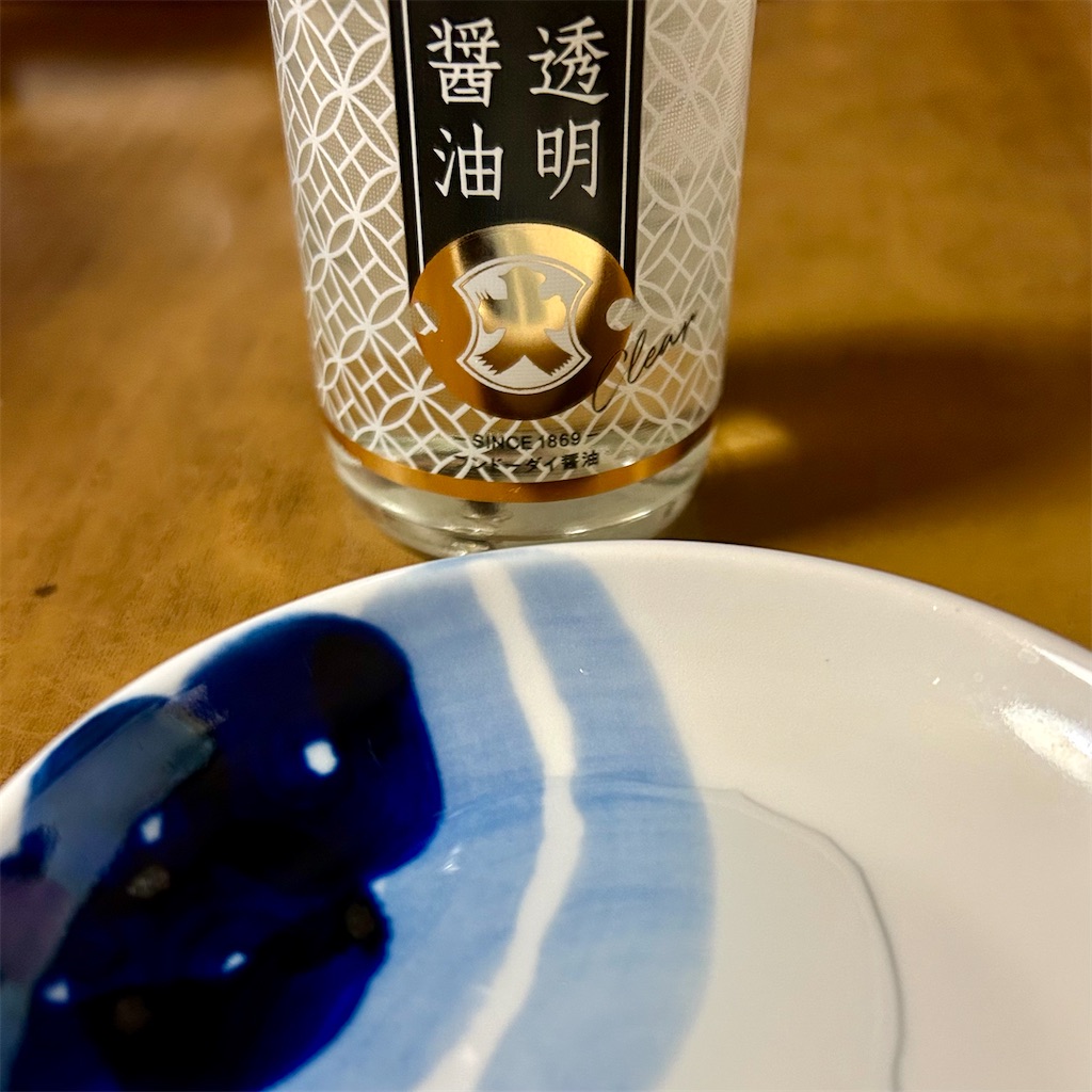 f:id:koshikakeol:20240814194025j:image f:id:koshikakeol:20240814194025j:image