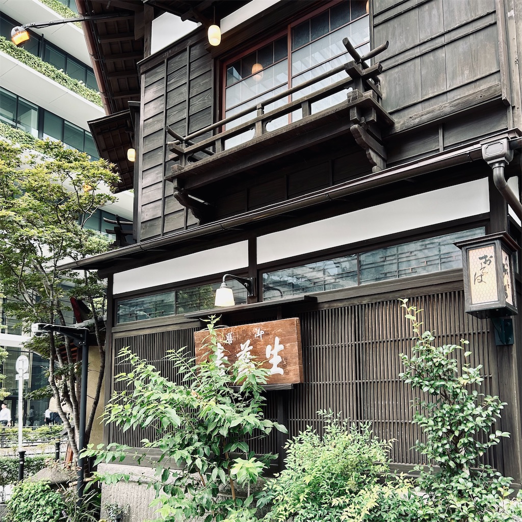 f:id:koshikakeol:20240930120241j:image