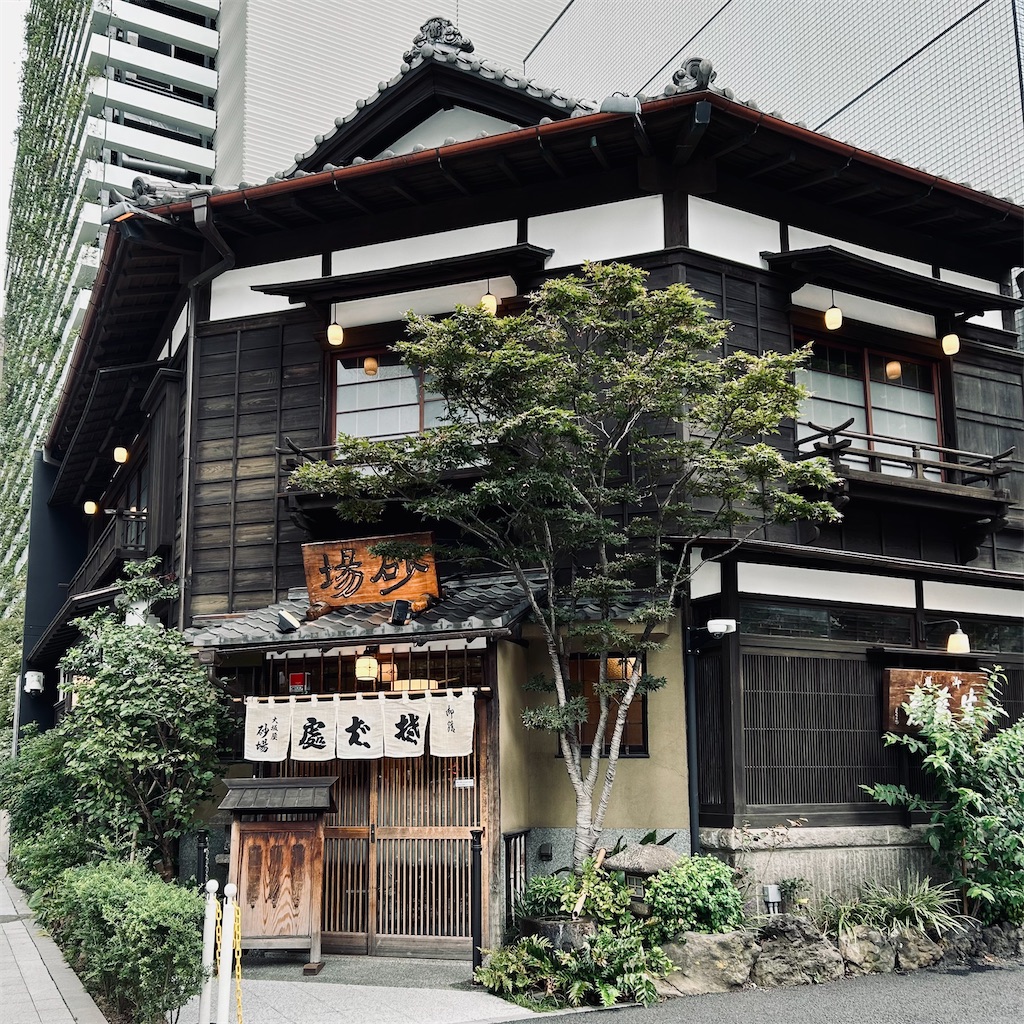 f:id:koshikakeol:20240930120308j:image