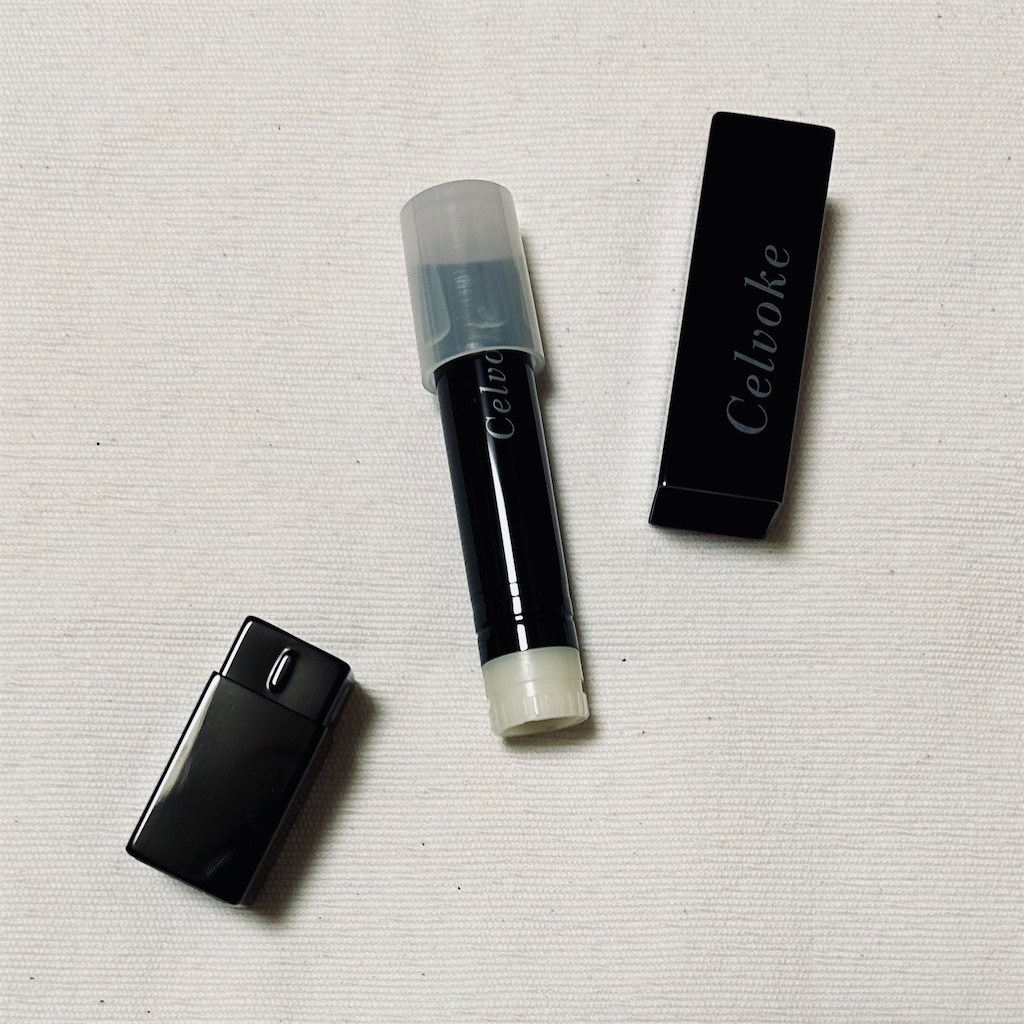 Celvoke】アラウズ リップス 05 （ブリックブラウン） - 平日腰掛けOL