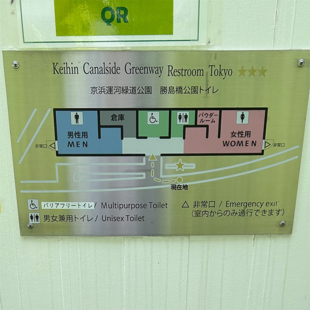 f:id:koshikakeol:20241109124020j:image