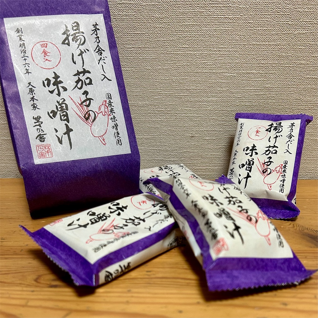f:id:koshikakeol:20241121205134j:image