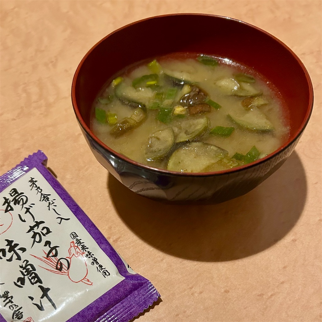 f:id:koshikakeol:20241126184404j:image