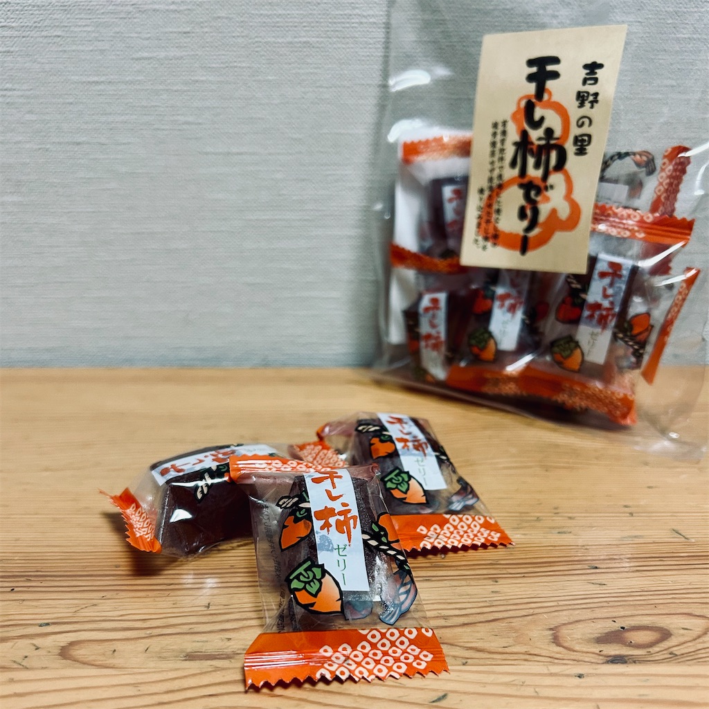 f:id:koshikakeol:20241128093441j:image