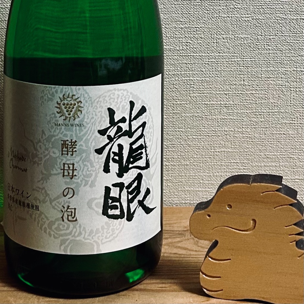 f:id:koshikakeol:20241129210205j:image f:id:koshikakeol:20241129210205j:image