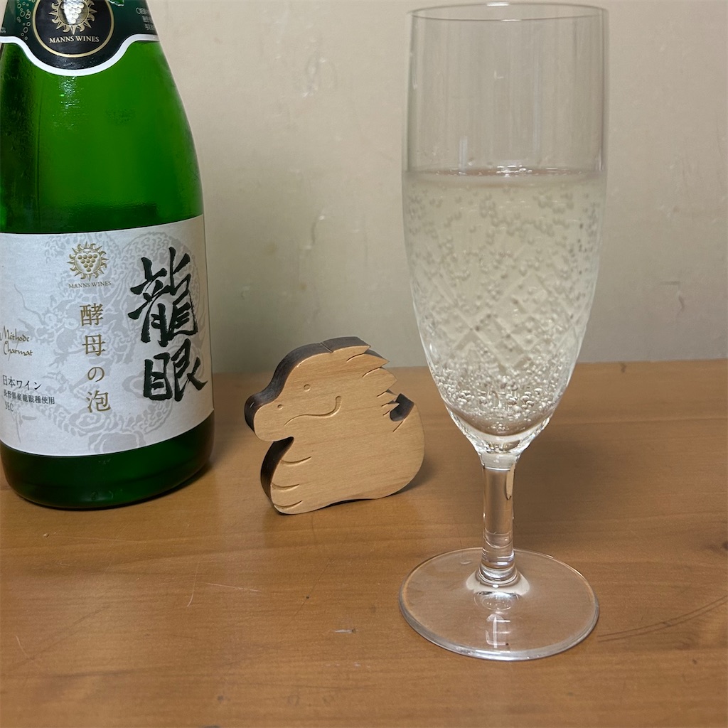 f:id:koshikakeol:20241130200822j:image