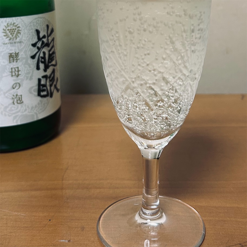 f:id:koshikakeol:20241130200837j:image