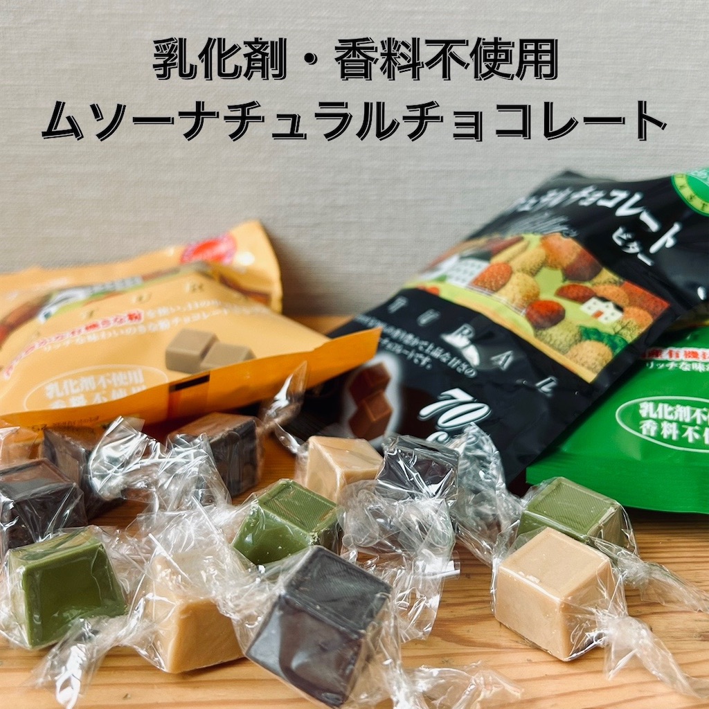 f:id:koshikakeol:20241201130842j:image