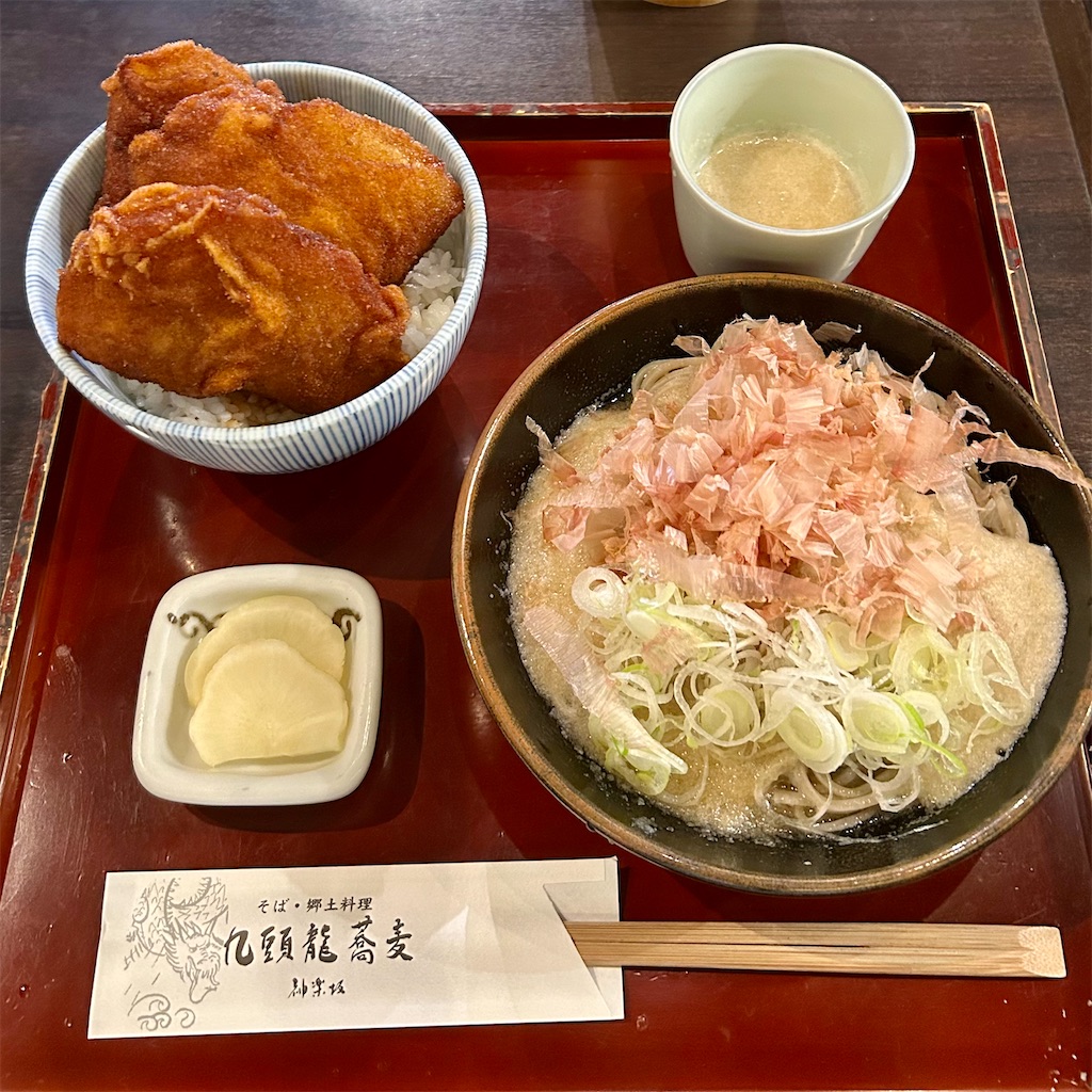 おろし蕎麦とソースかつ丼有り升。 | 九頭龍蕎麦 - 平日腰掛けOLのメモ帳