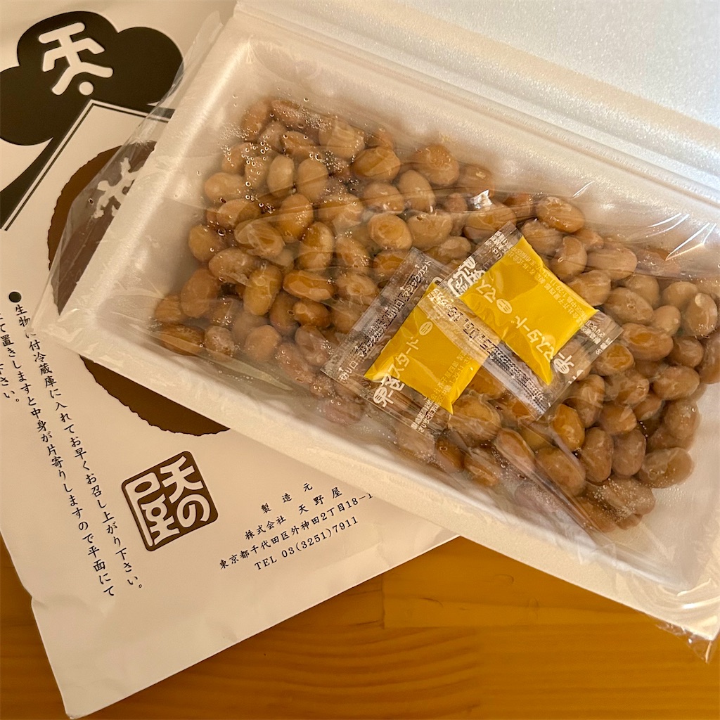 f:id:koshikakeol:20241208123542j:image