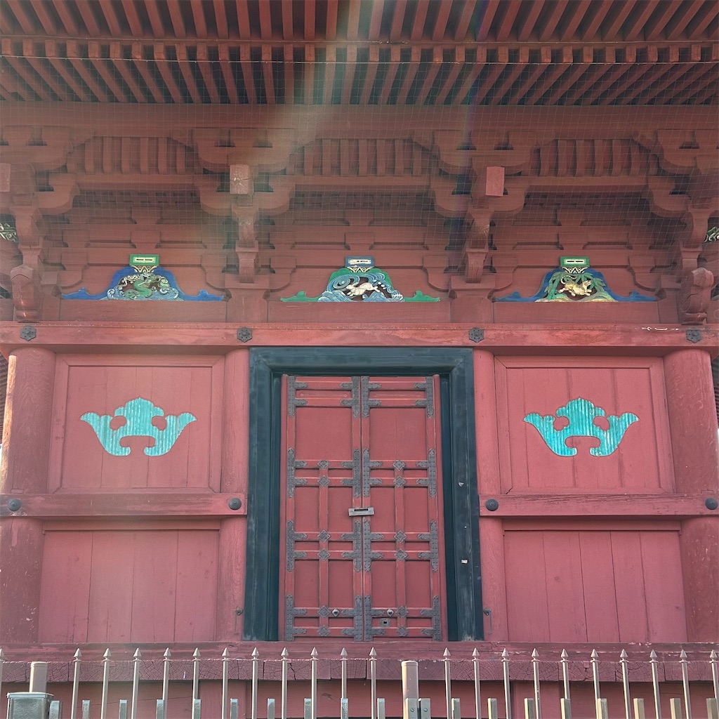 f:id:koshikakeol:20241216190259j:image