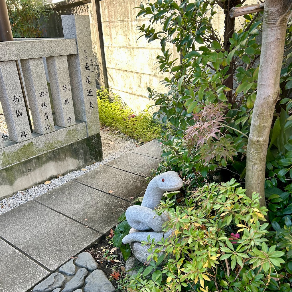 f:id:koshikakeol:20241216201958j:image